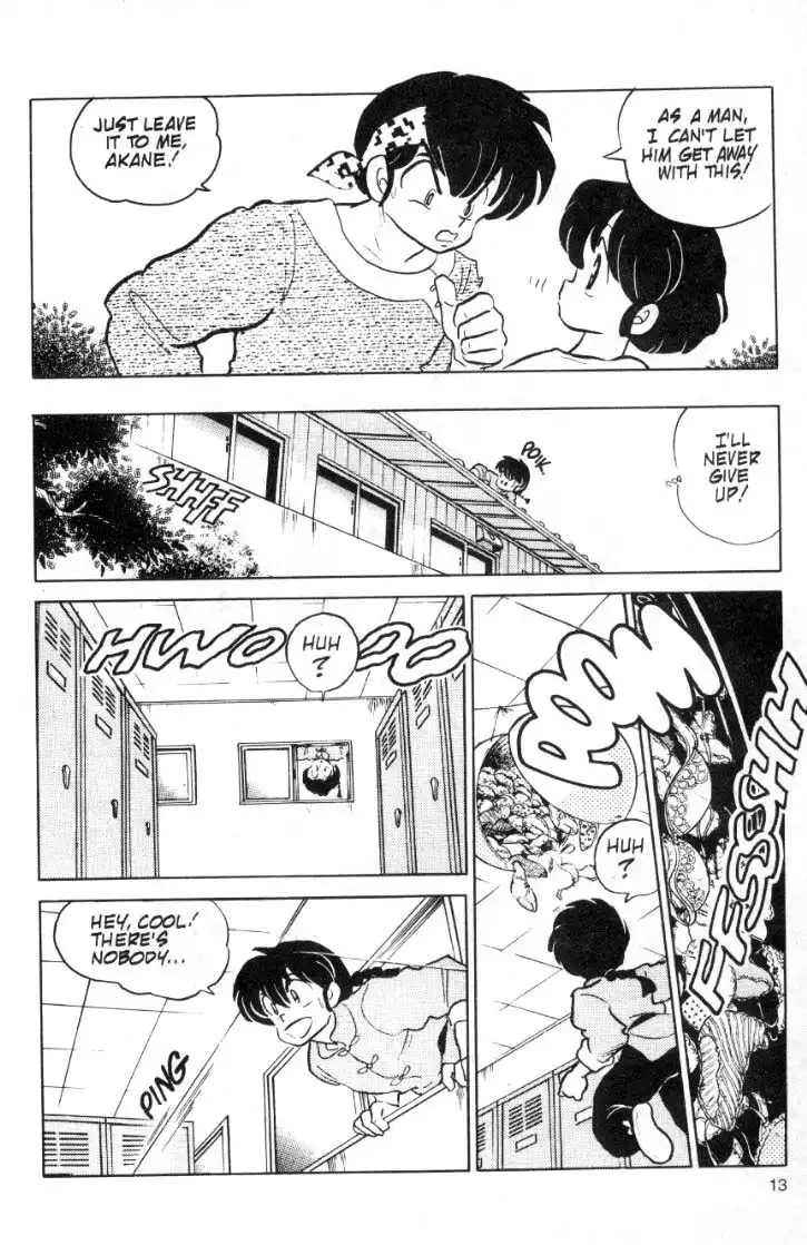 Ranma 1/2 Chapter 79 13